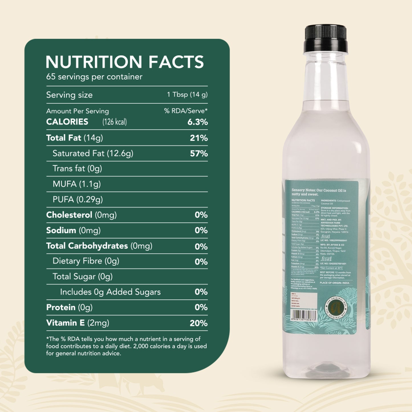 Wood-Pressed Coconut Oil