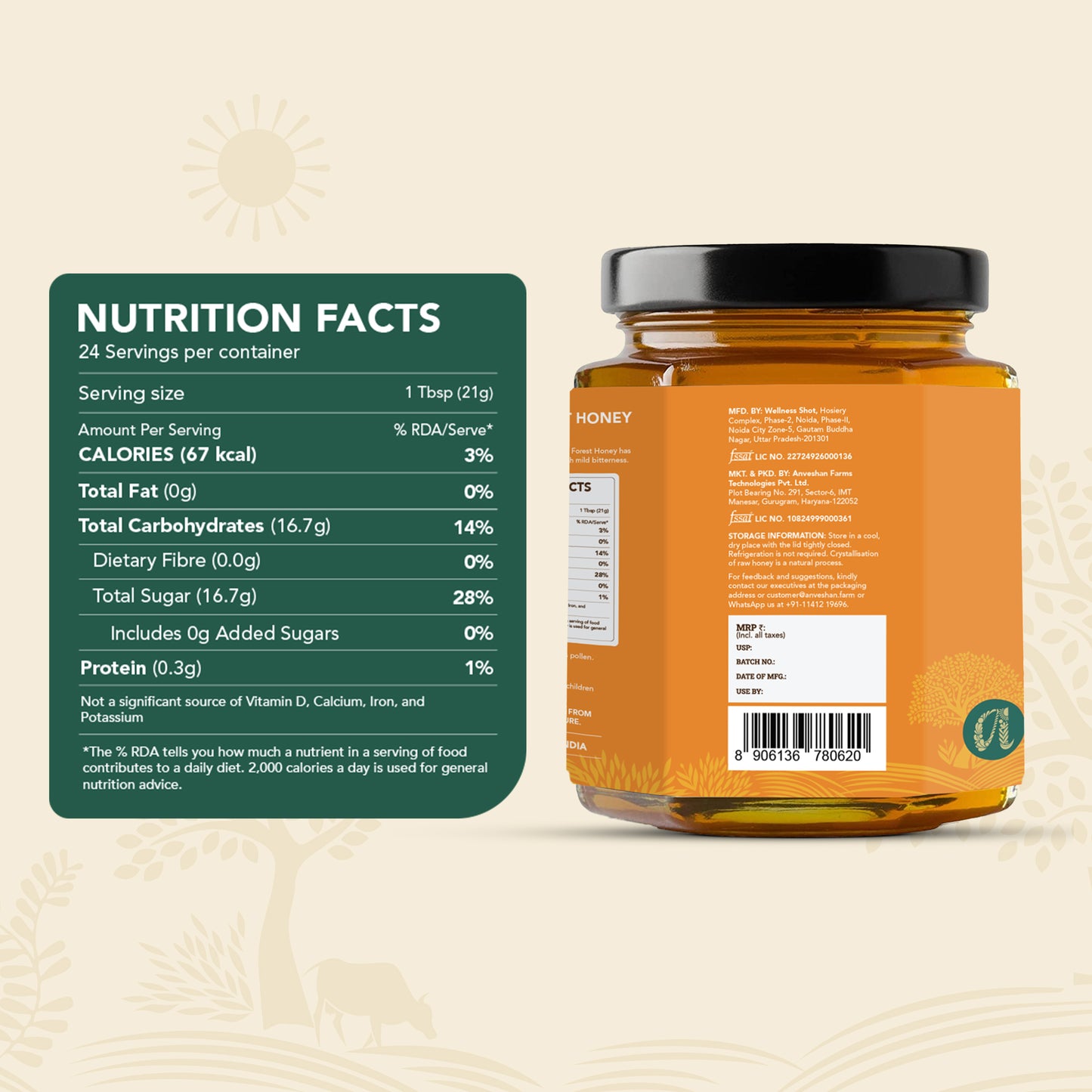 Wild Forest Honey