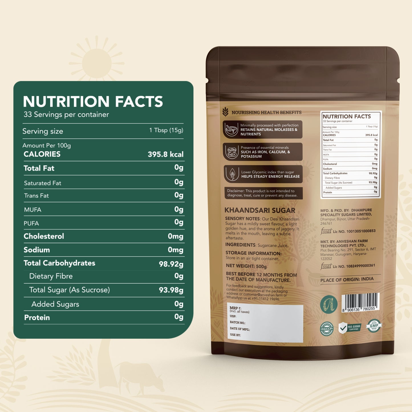 Artisanal Khaandsaari Sugar