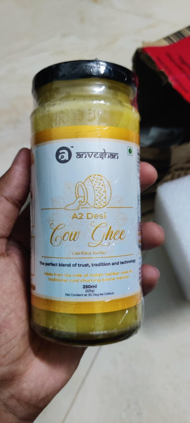 Customer Review Image