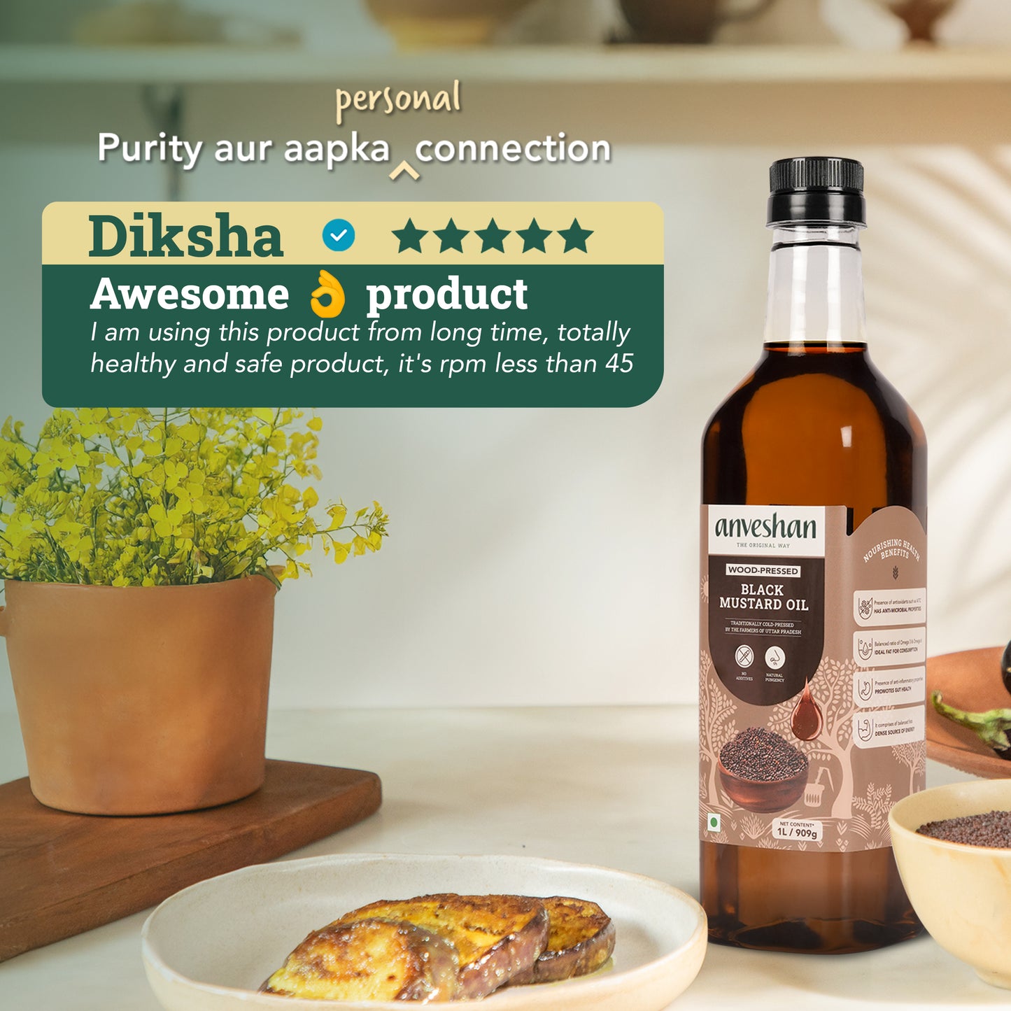 Wood-Pressed Black Mustard Oil