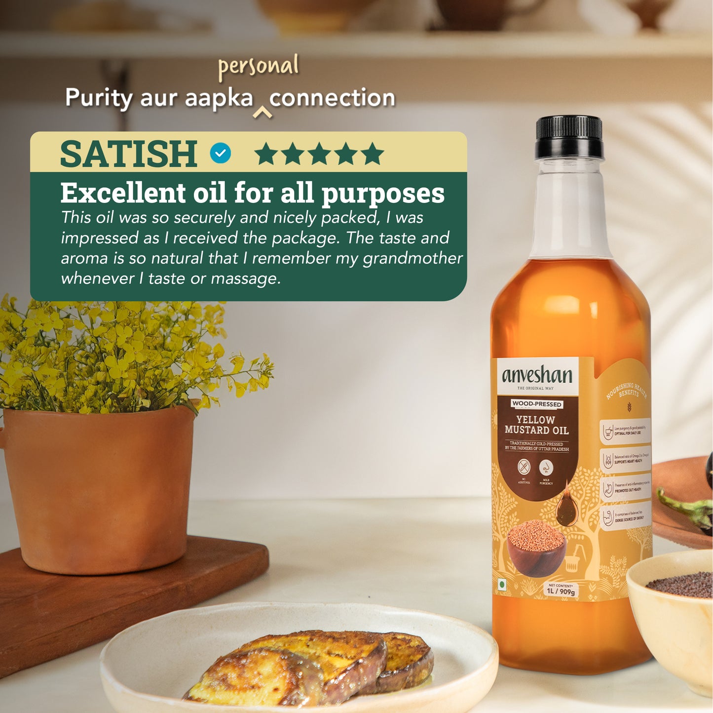 Wood-Pressed Yellow Mustard Oil