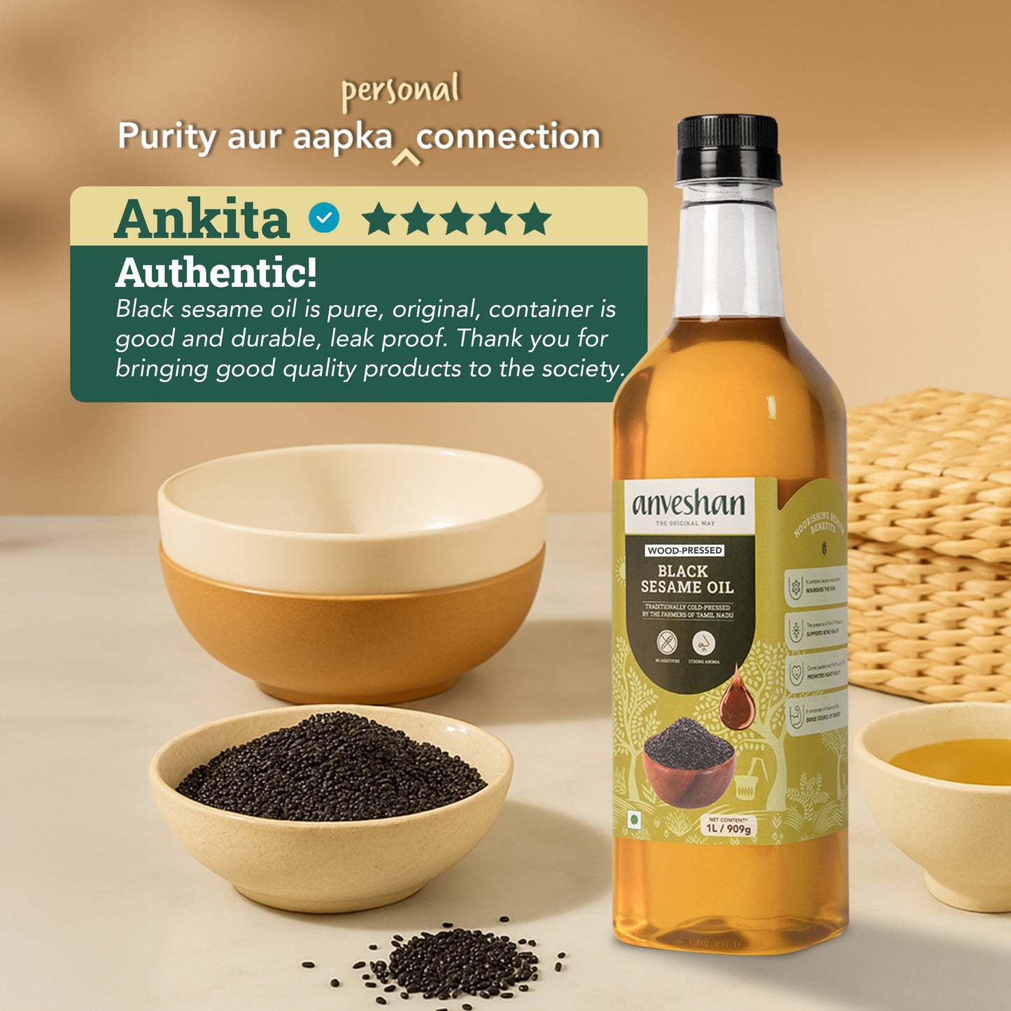 Wood-Pressed Black Sesame Oil