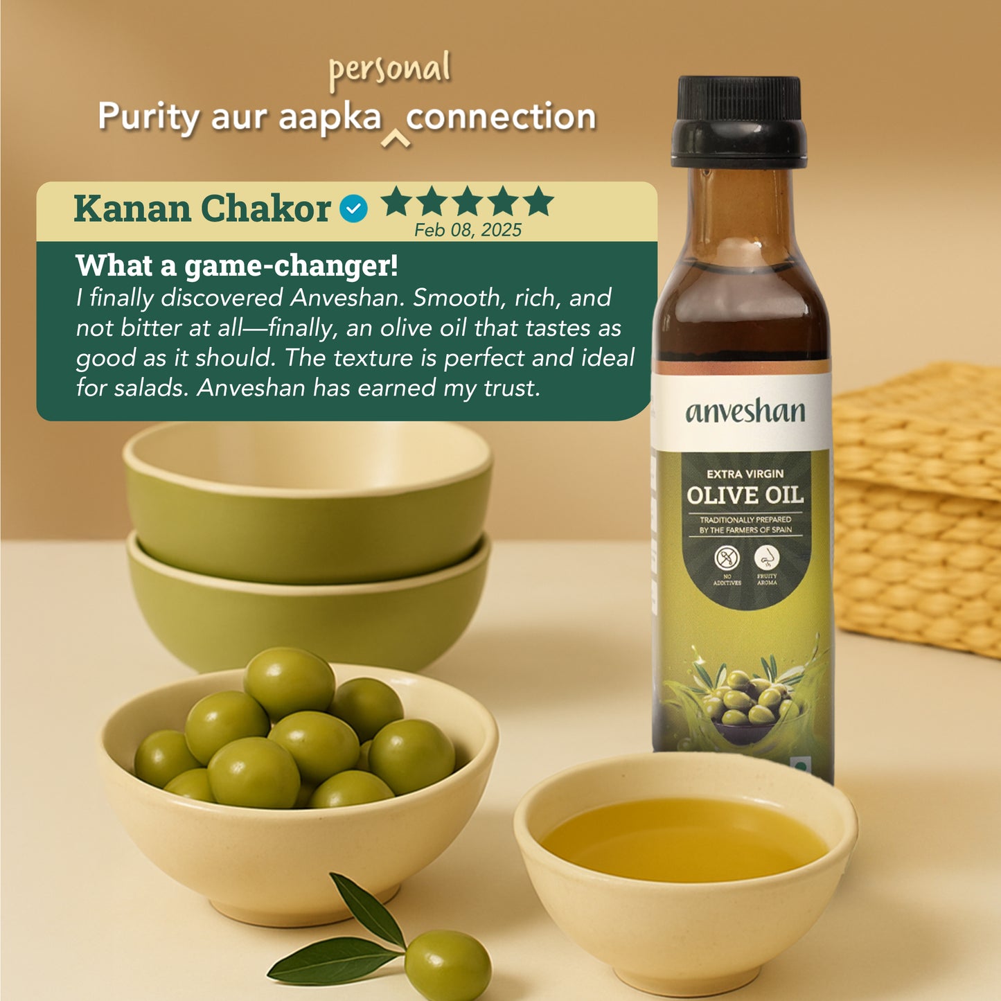 Extra Virgin Olive Oil