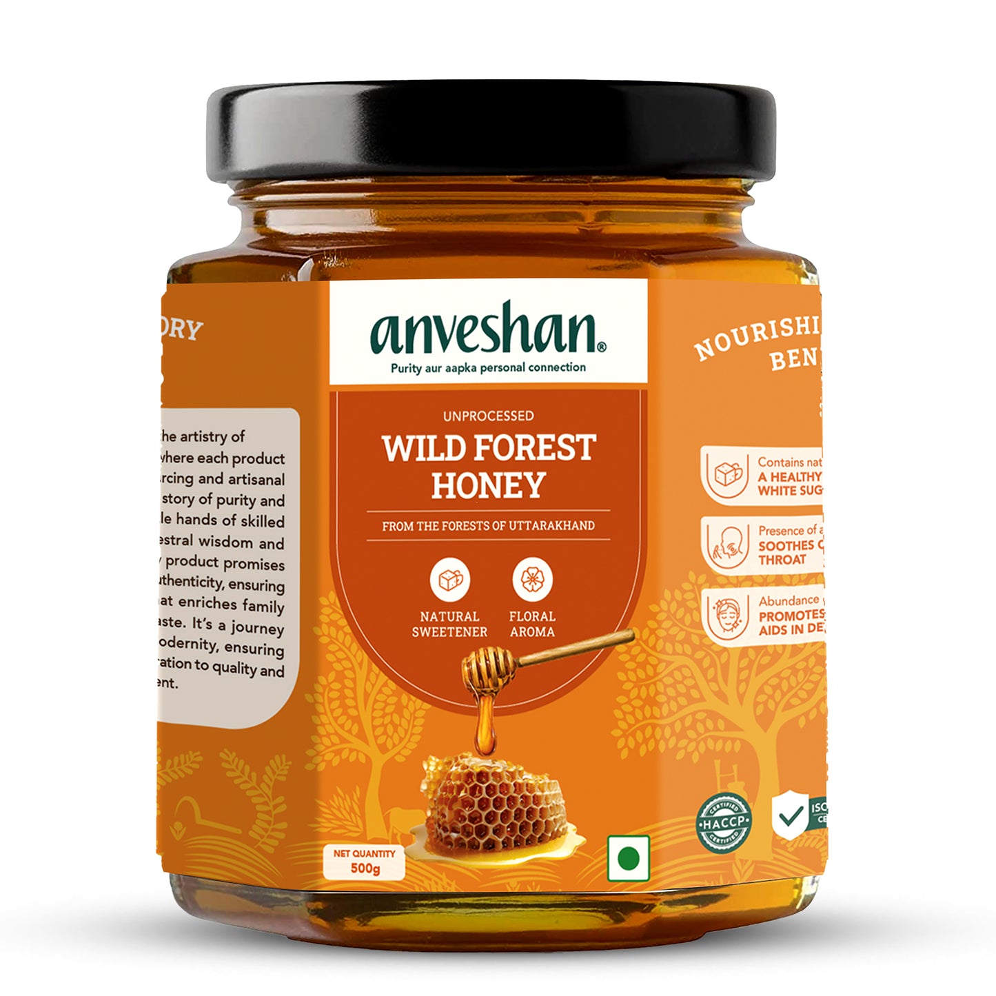 Wild Forest Honey