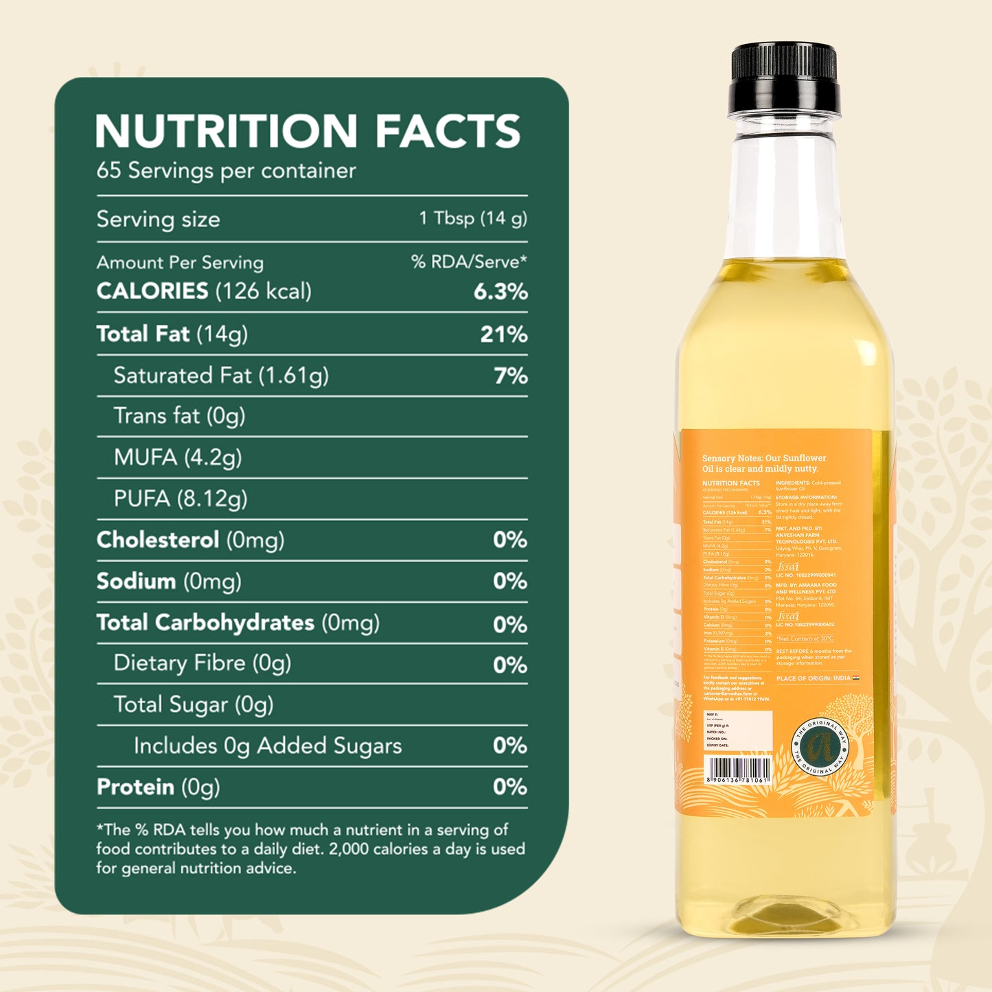 Wood-Pressed Sunflower Oil