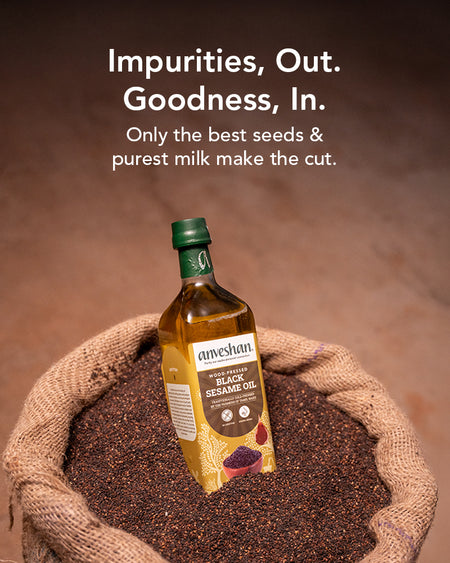 Native Ingredients. No Substitutes.
