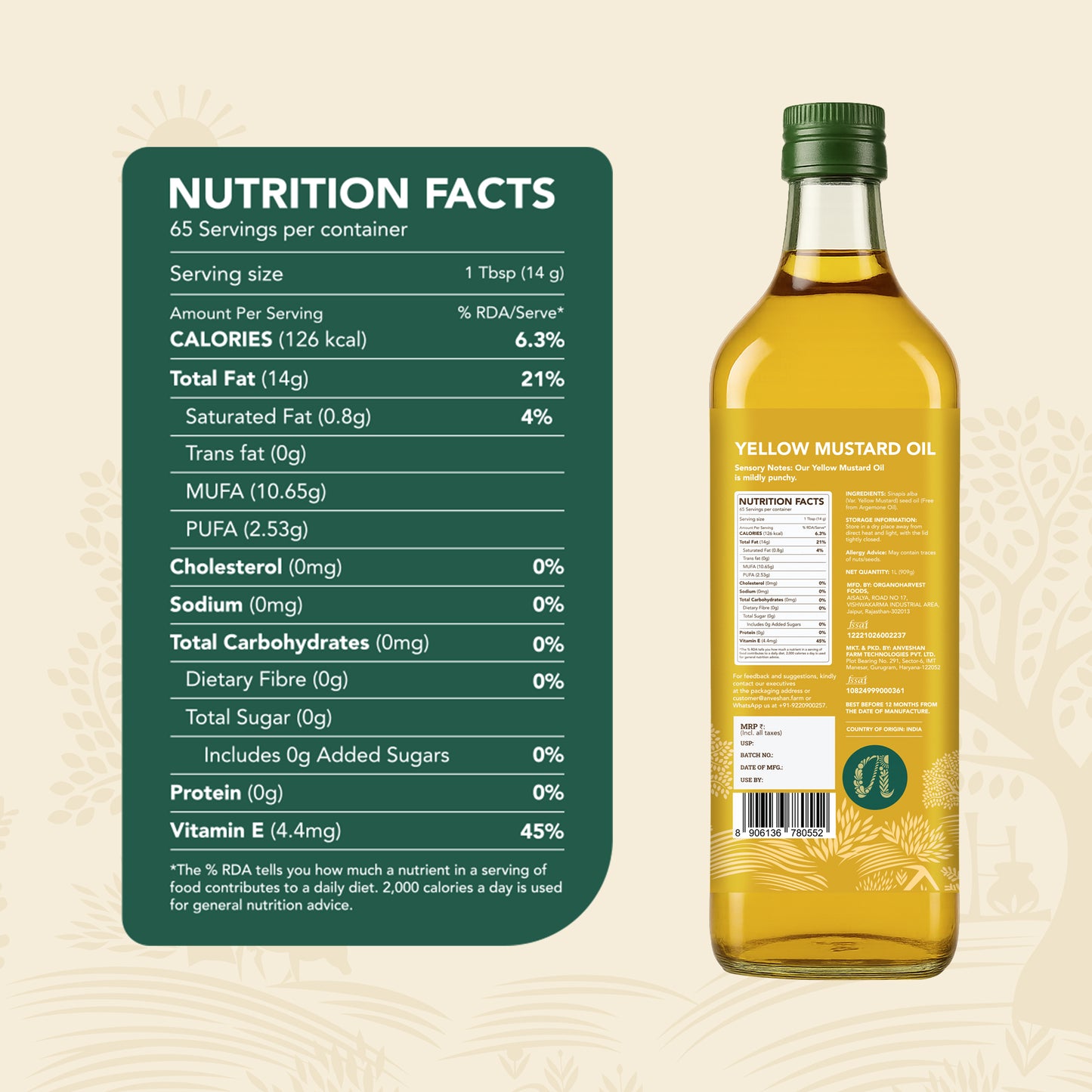 Wood-Pressed Yellow Mustard Oil