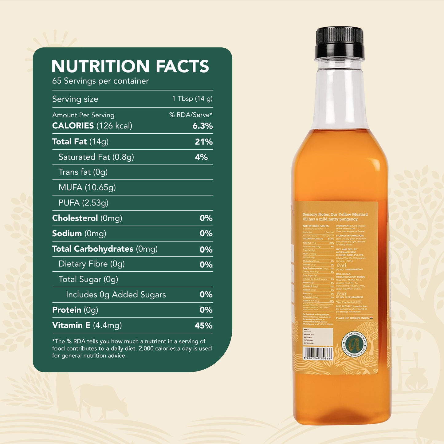 Wood-Pressed Yellow Mustard Oil