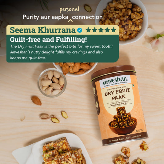 DRY FRUIT PAAK TIN CAN