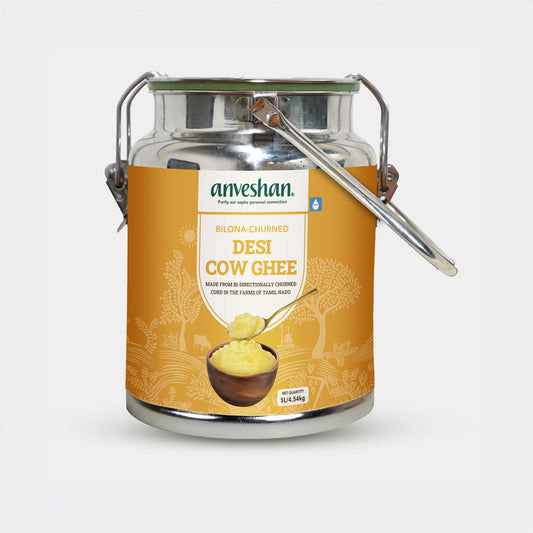 Ghee Giants Combo