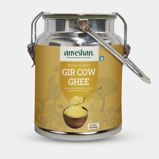 The Powerful Paanch Set