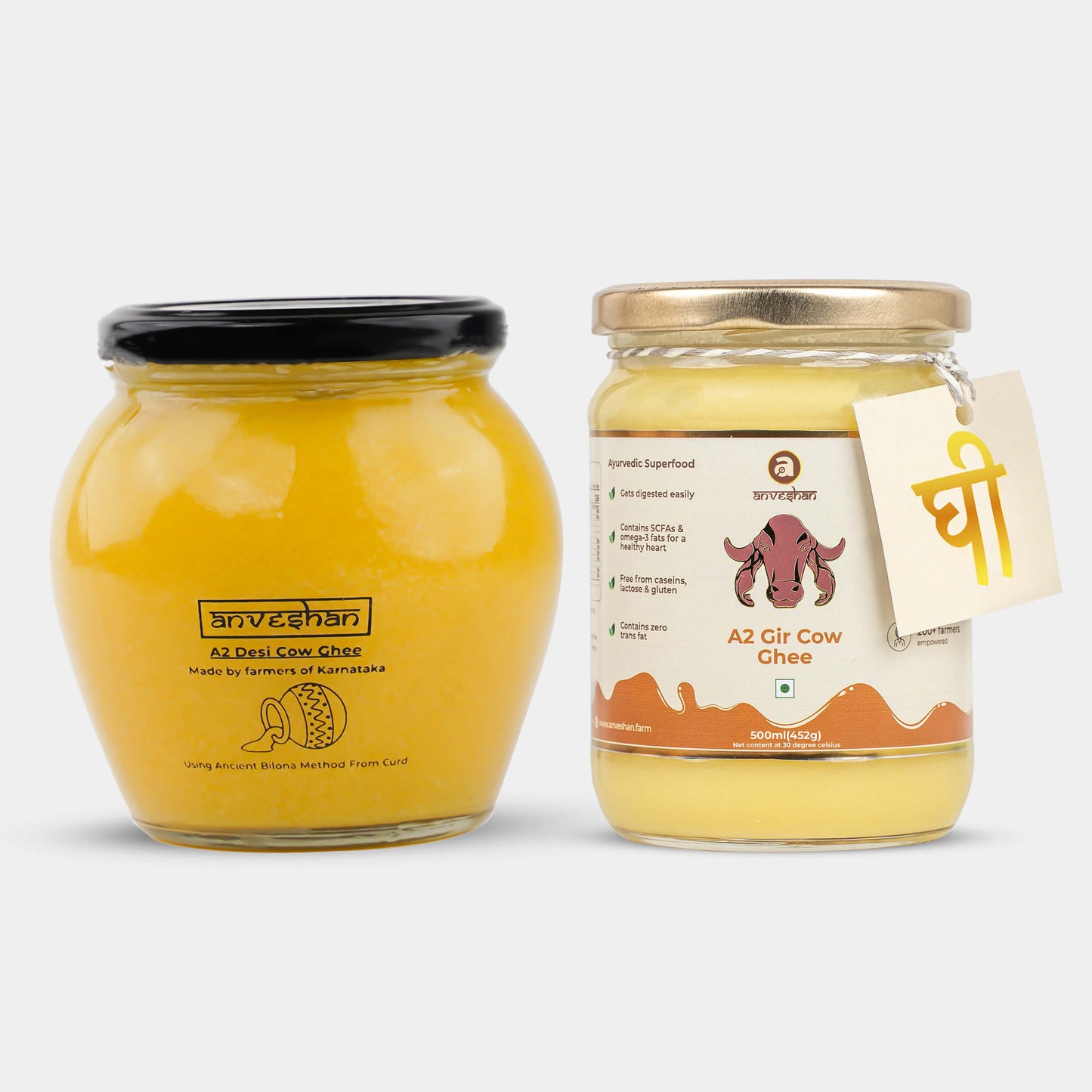 Hallikar Ghee and Gir Ghee Combo