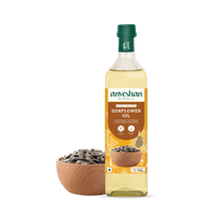 Sunflower Oil
