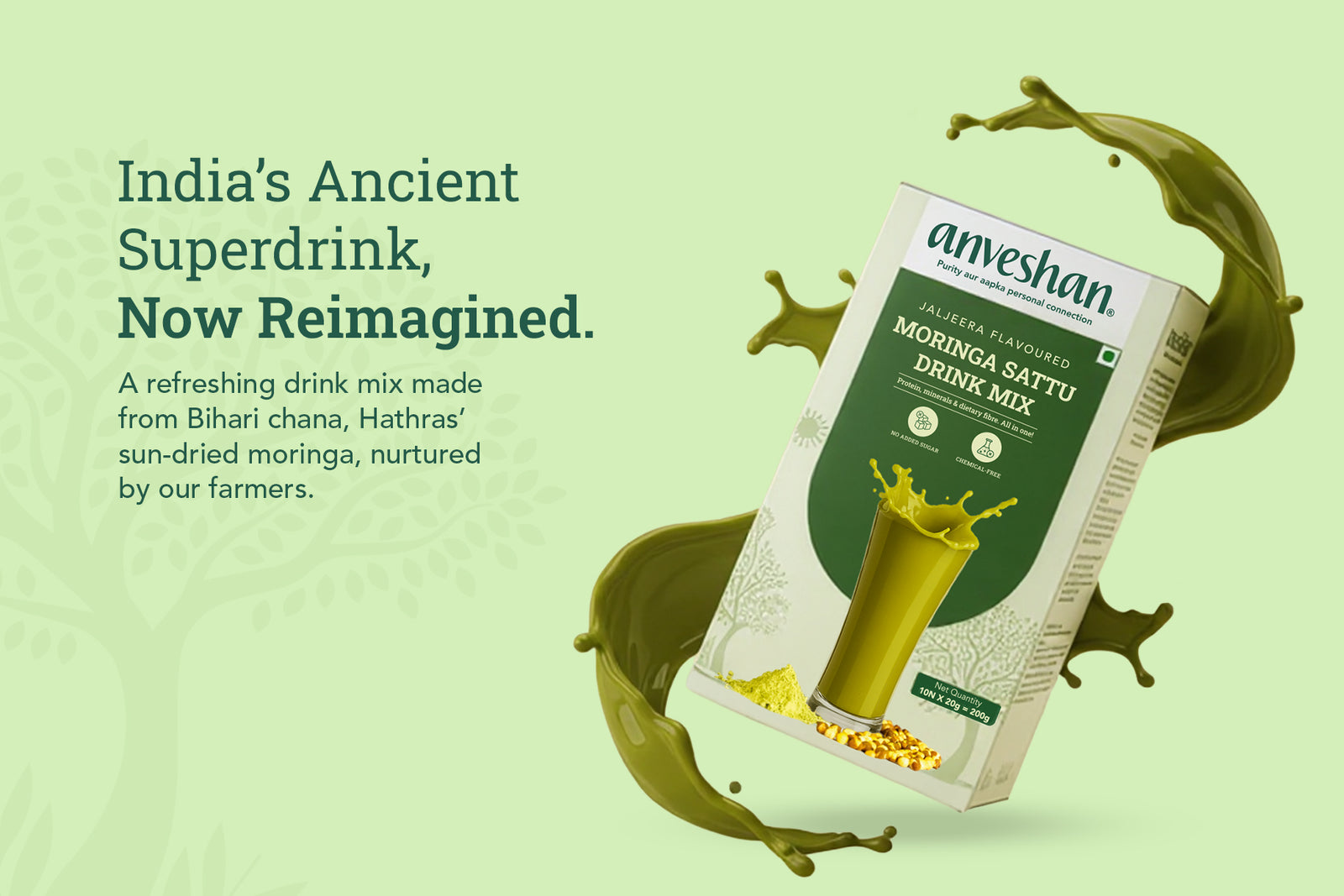 Product process step