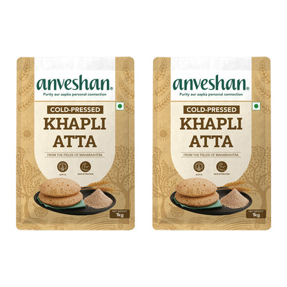Khapli Aata 1 Kg Pack of 2