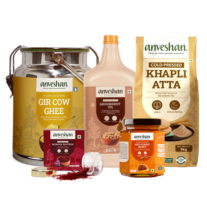 The Powerful Paanch Set