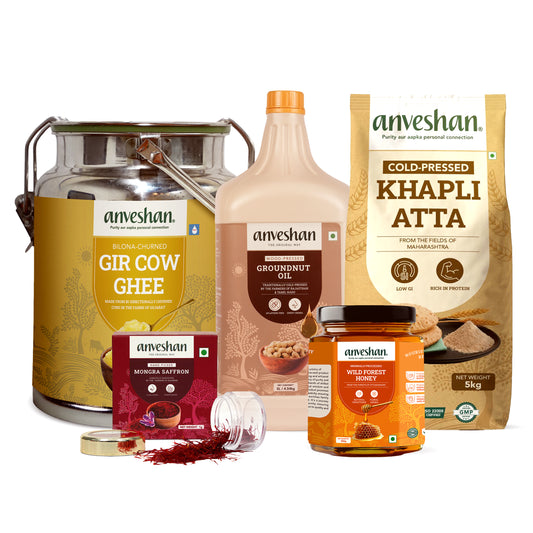 The Powerful Paanch Set