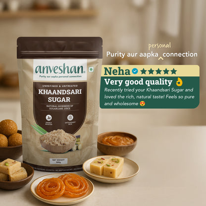 Artisanal Khaandsaari Sugar