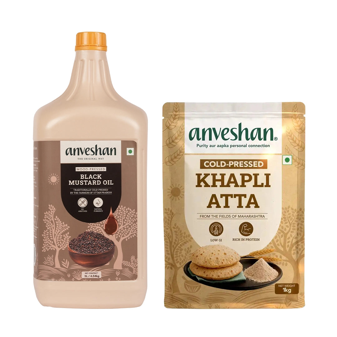 The Desi Kitchen Power Pair