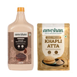 The Desi Kitchen Power Pair