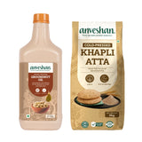 Everyday Nutrition Combo For Families