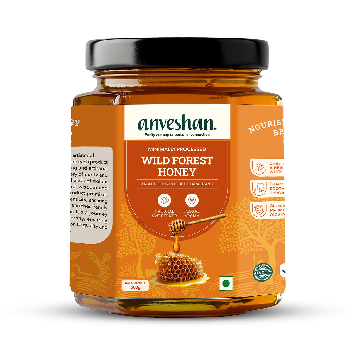 Wild Forest Honey