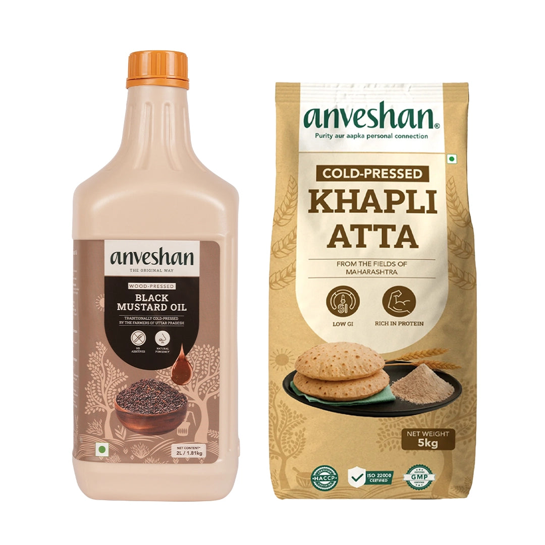 Authentic Indian Cooking Combo