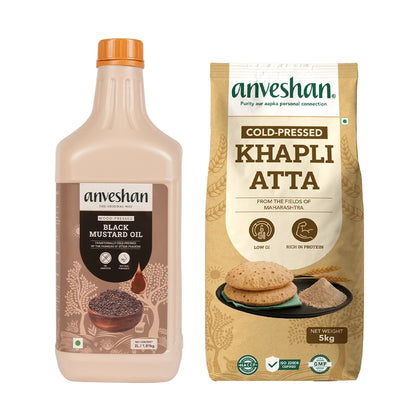 Authentic Indian Cooking Combo