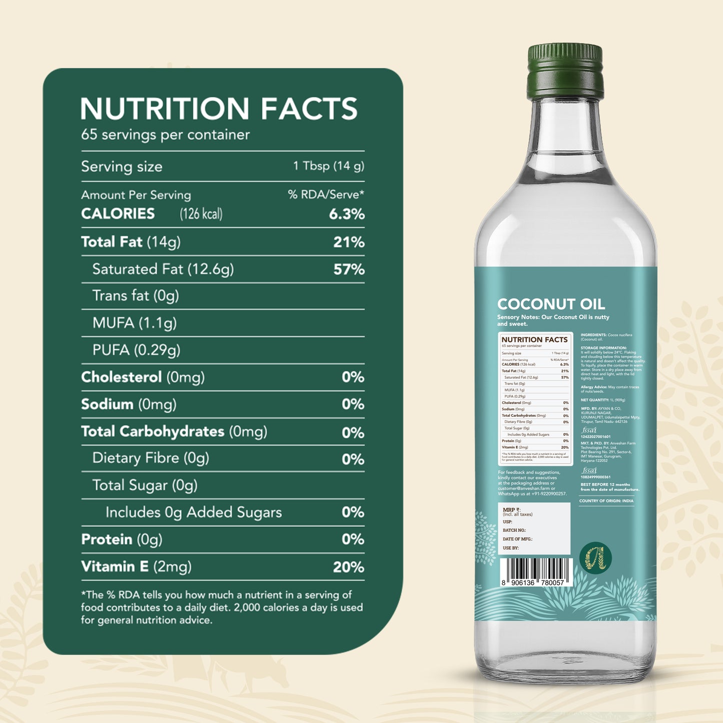 Wood-Pressed Coconut Oil