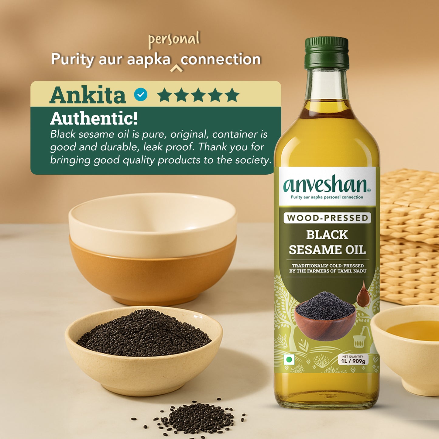 Wood-Pressed Black Sesame Oil