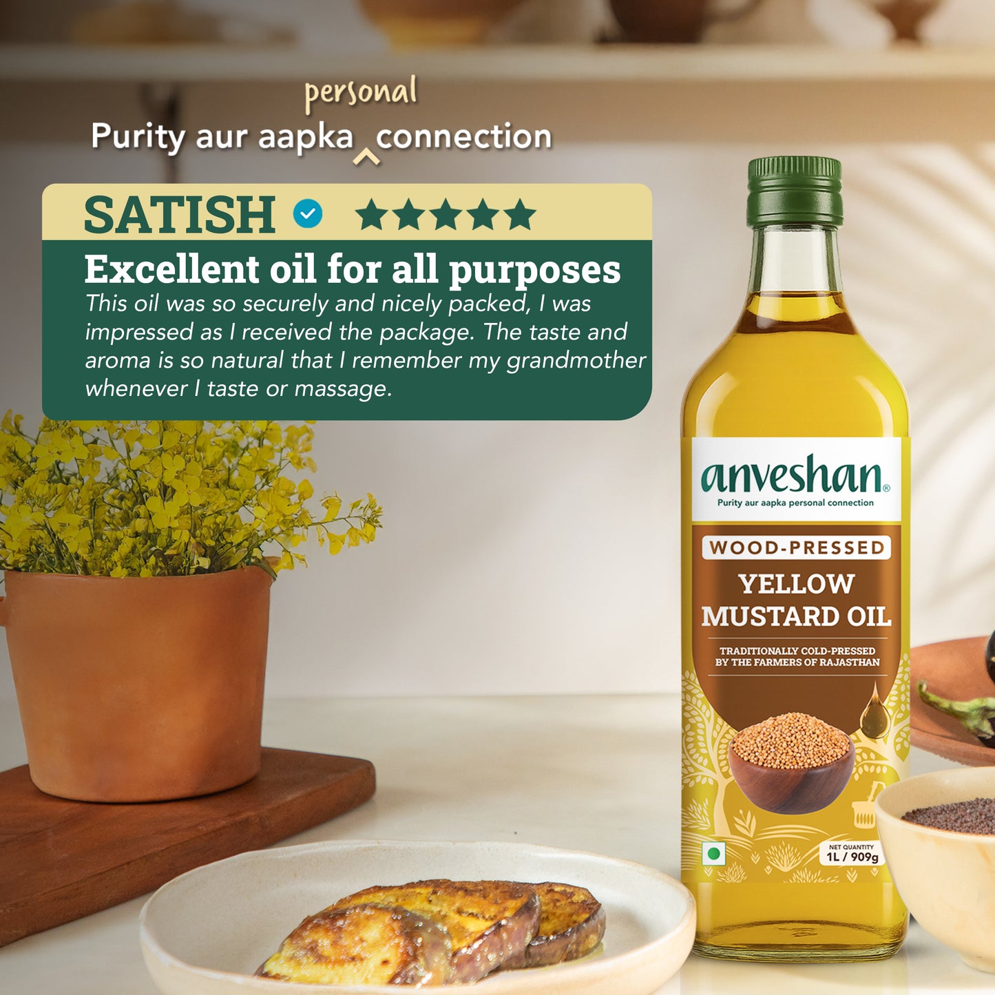 Wood-Pressed Yellow Mustard Oil