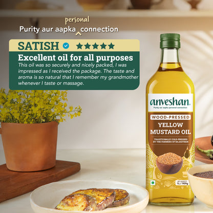 Wood-Pressed Yellow Mustard Oil