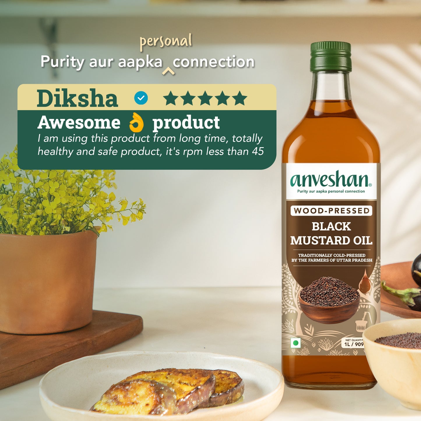 Wood-Pressed Black Mustard Oil