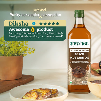 Wood-Pressed Black Mustard Oil