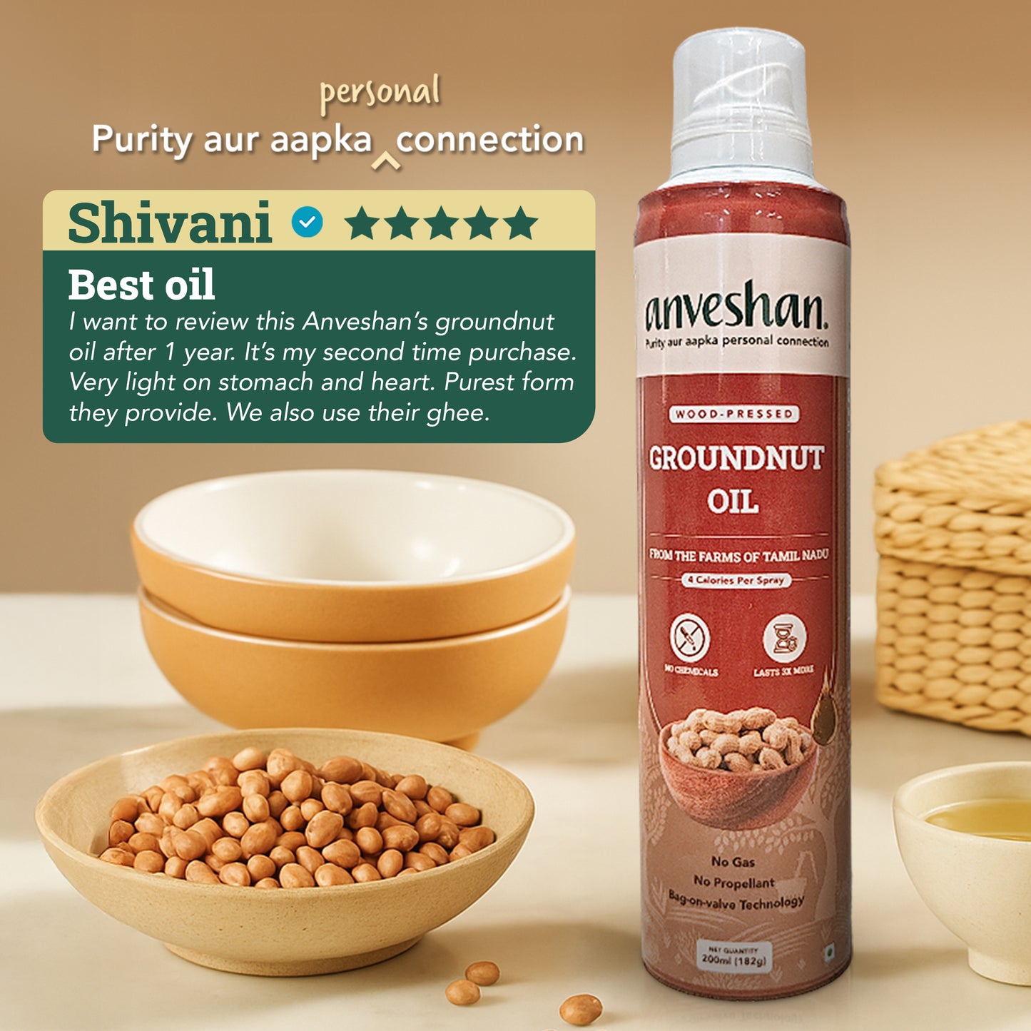 Wood-pressed Groundnut Oil- Spray Can