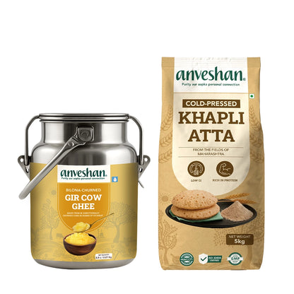 Traditional Wellness Kitchen Combo