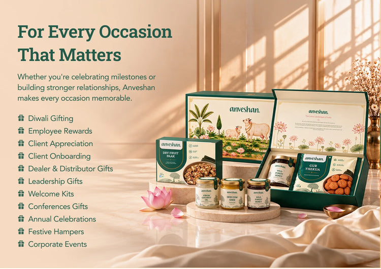 Gifting Banner