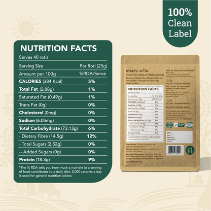Cold-Pressed Khapli Atta | 100% Emmer Wheat | High Fibre, High Protein
