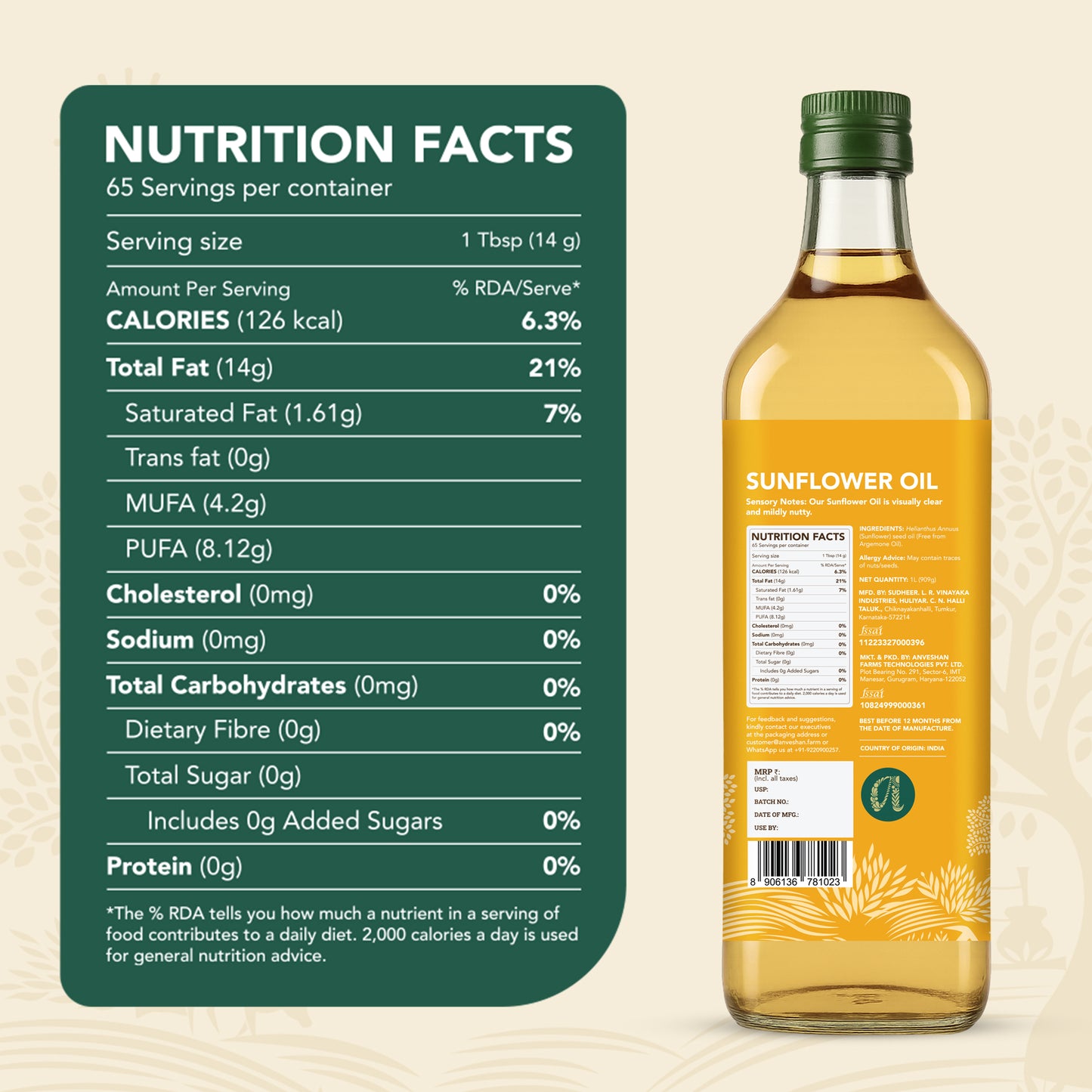 Wood-Pressed Sunflower Oil