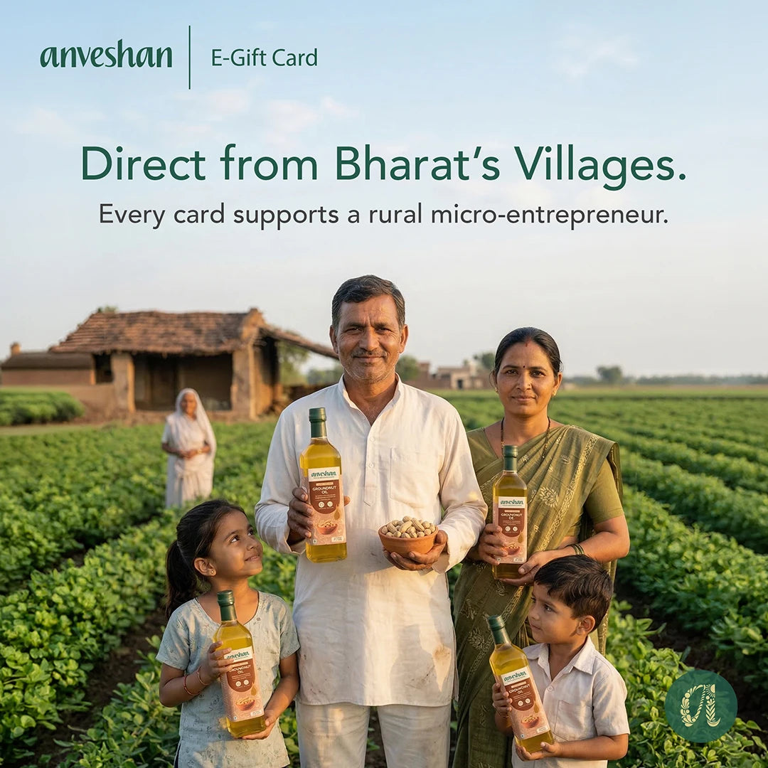 Anveshan Gift Card