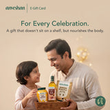 Anveshan Gift Card — view 5