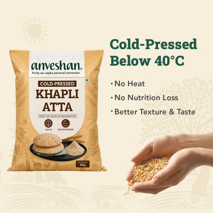 Khapli Atta 5kg + Khapli Multigrain Atta 5kg — Pack of 2