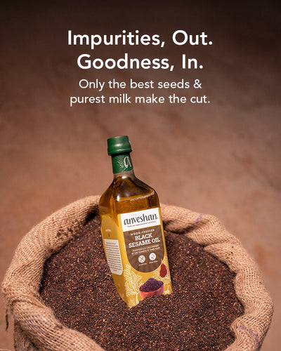 Native Ingredients. No Substitutes.