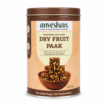DRY FRUIT PAAK TIN CAN