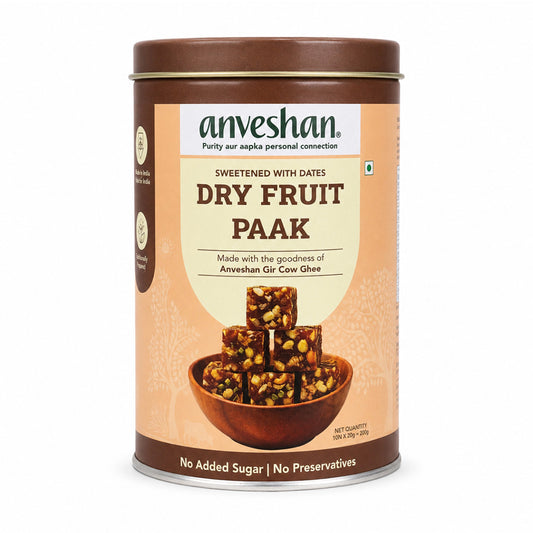 DRY FRUIT PAAK TIN CAN