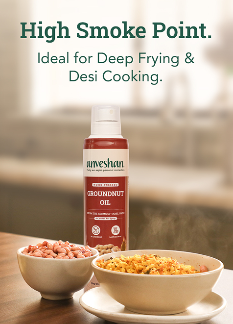 Product process step