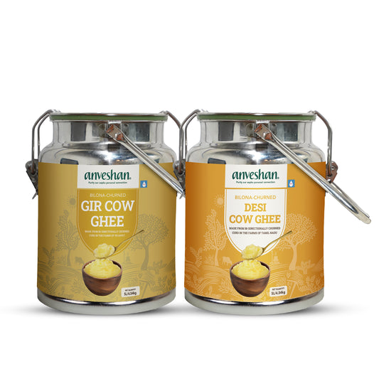 Ghee Giants Combo