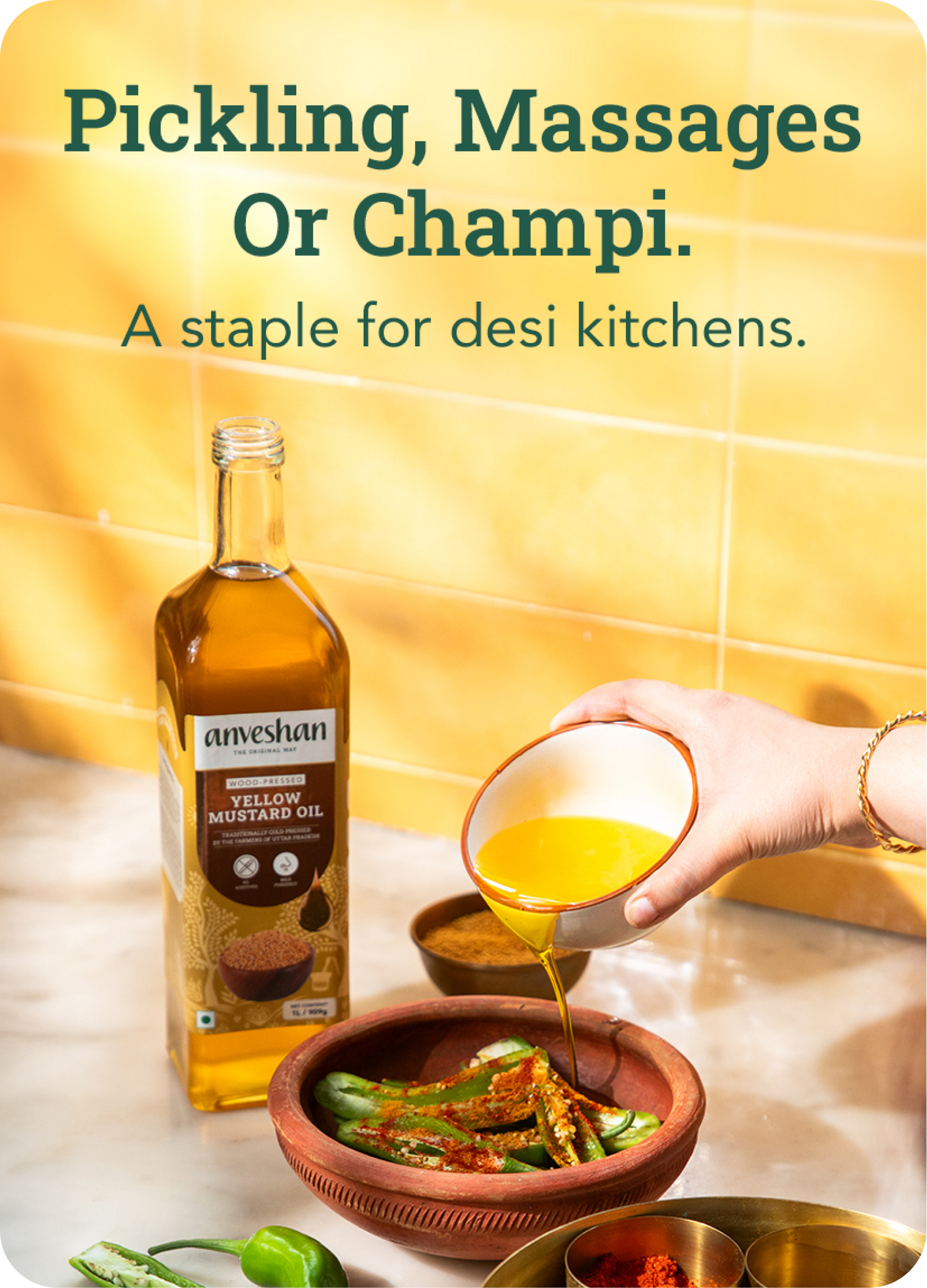 Product process step