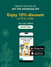 Anveshan App